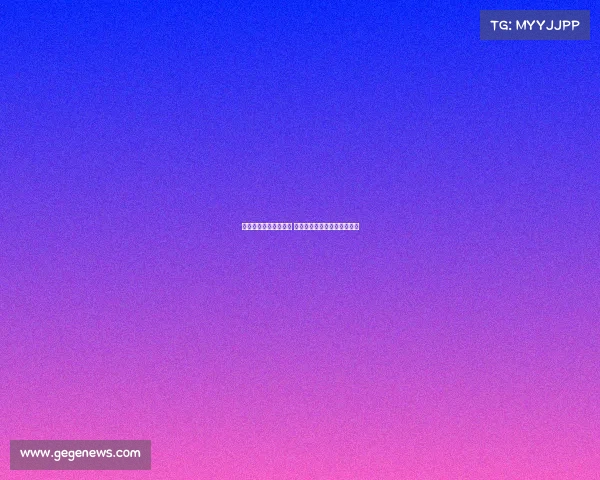 西甲球队主场战绩分析 强队表现与弱队差距逐渐显现