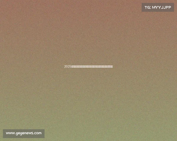 2025年足球转会市场分析报告揭示各大俱乐部的投资动向与市场趋势