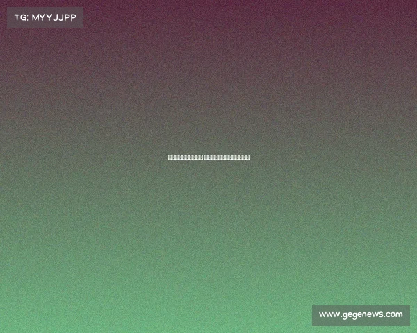 西甲球队主场战绩分析 强队表现与弱队差距逐渐显现