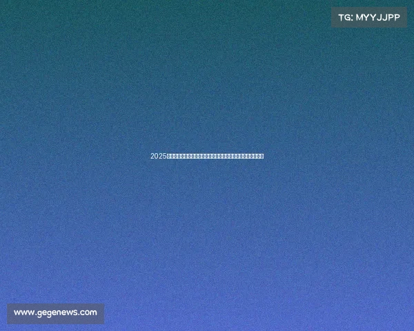 2025年足球转会市场分析报告揭示各大俱乐部的投资动向与市场趋势