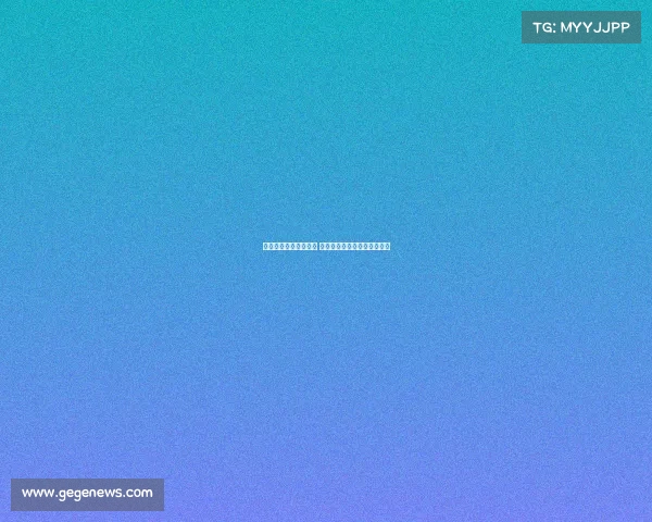 西甲球队主场战绩分析 强队表现与弱队差距逐渐显现