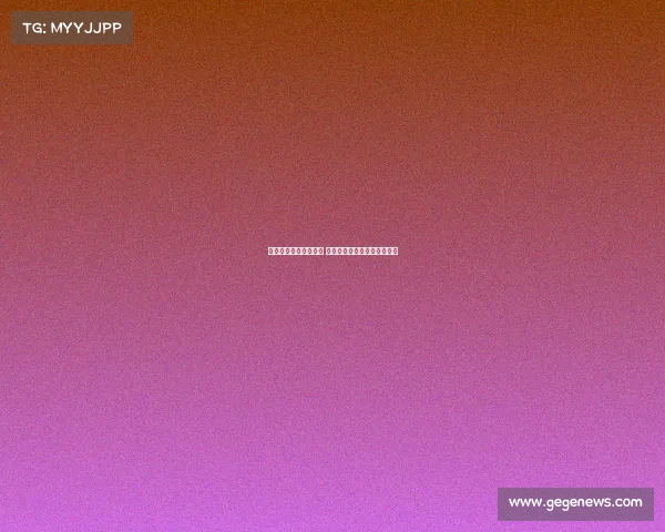 西甲球队主场战绩分析 强队表现与弱队差距逐渐显现 西甲球队主场战绩分析 强队表现与弱队差距逐渐显现