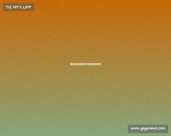 阿诺德适应皇马仍需时间 不会成为中场核心球员