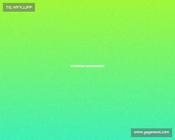 西甲球队主场战绩分析 强队表现与弱队差距逐渐显现