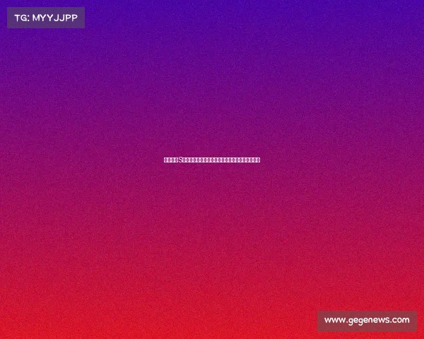 英雄联盟S赛比赛中的异议争议及其对赛事公正性的影响分析