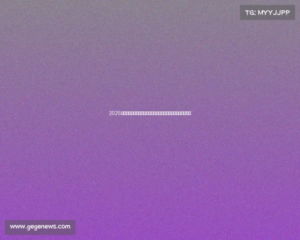 2025年足球转会市场分析报告揭示各大俱乐部的投资动向与市场趋势 2025年足球转会市场分析报告揭示各大俱乐部的投资动向与市场趋势