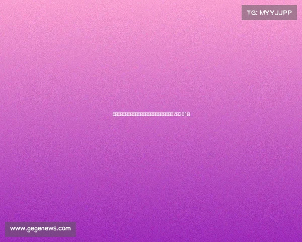 阿隆索执教勒沃库森期间五次交手科瓦奇成绩占优取得2胜2平1负 阿隆索执教勒沃库森期间五次交手科瓦奇成绩占优取得2胜2平1负