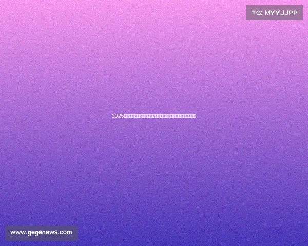 2025年足球转会市场分析报告揭示各大俱乐部的投资动向与市场趋势